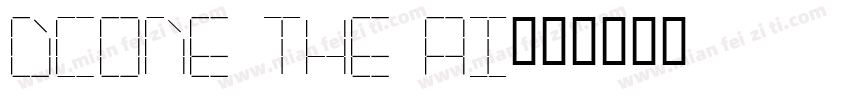 Dcone the ai字体转换